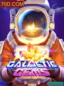 GalacticGems: Uma Aventura Intergaláctica com 70D.COM