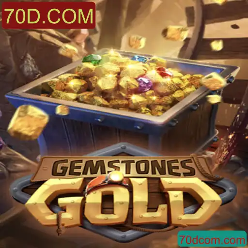 Desvendando GemstonesGold: Um Mergulho no Mundo das Joias Virtuais