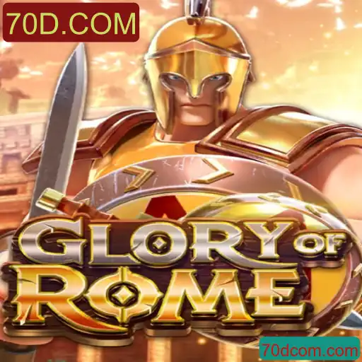 Descubra GloryofRome: O Novo Fenômeno de Jogos de Estratégia